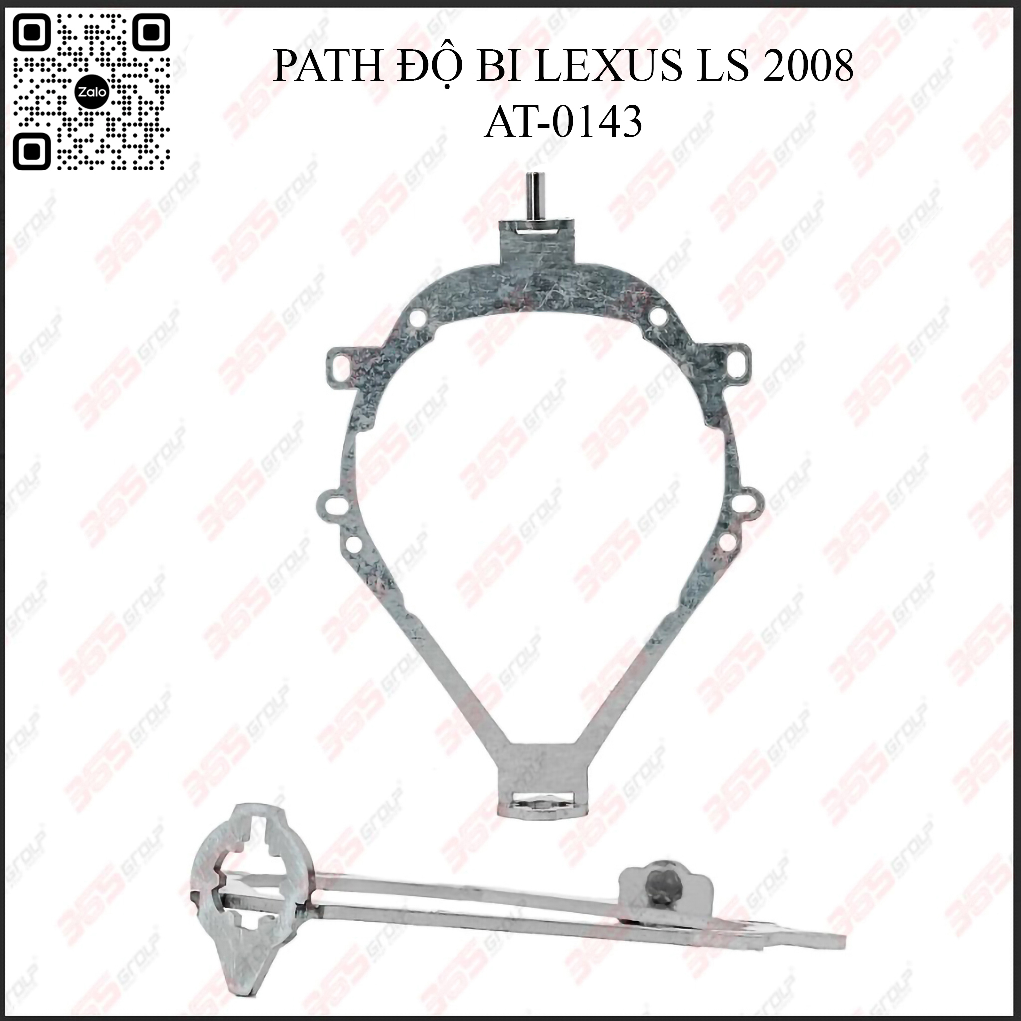 PATH ĐỘ BI LEXUS LS 2008 - AT-0143